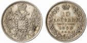  year на аукционе . Цена 160 EUR