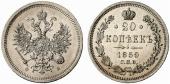   года на аукционе . Цена 400 EUR