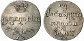   года на аукционе . Цена 1700 EUR