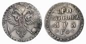   year на аукционе . Цена 1200 EUR