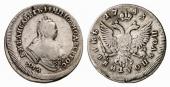  year на аукционе . Цена 120 EUR