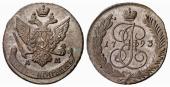   года на аукционе . Цена 150 EUR