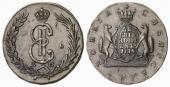   года на аукционе . Цена 240 EUR