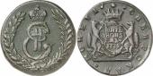   года на аукционе . Цена 110 EUR