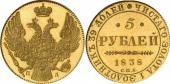   года на аукционе . Цена 16000 EUR