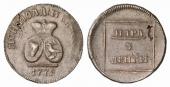   year на аукционе . Цена 160 EUR