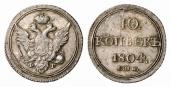   года на аукционе . Цена 1600 EUR