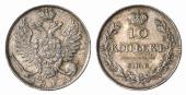   года на аукционе . Цена 950 EUR