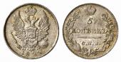   года на аукционе . Цена 340 EUR
