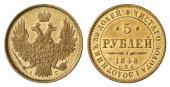   года на аукционе . Цена 1000 EUR