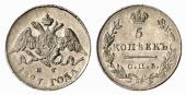   года на аукционе . Цена 240 EUR