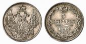   year на аукционе . Цена 160 EUR