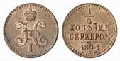   year на аукционе . Цена 65 EUR