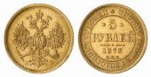   year на аукционе . Цена 1000 EUR
