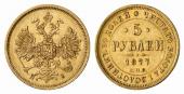   года на аукционе . Цена 550 EUR