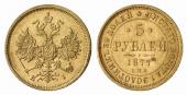   года на аукционе . Цена 1000 EUR
