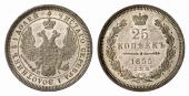   year на аукционе . Цена 100 EUR