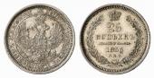   year на аукционе . Цена 50 EUR