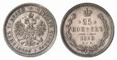   year на аукционе . Цена 130 EUR