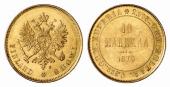   year на аукционе . Цена 320 EUR