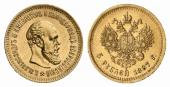   года на аукционе . Цена 480 EUR