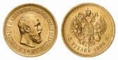  year на аукционе . Цена 400 EUR