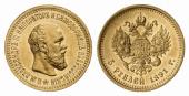   year на аукционе . Цена 1300 EUR