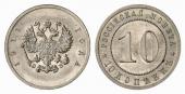   года на аукционе . Цена 13000 EUR