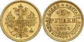   года на аукционе . Цена 1150 EUR