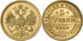   года на аукционе . Цена 700 EUR