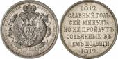   year на аукционе . Цена 1500 EUR