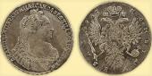   year на аукционе . Цена 55000 RUB