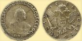   year на аукционе . Цена 50000 RUB
