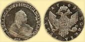  year на аукционе . Цена 60000 RUB