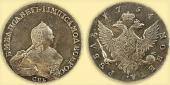   year на аукционе . Цена 50000 RUB