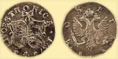   year на аукционе . Цена 18000 RUB