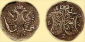   year на аукционе . Цена 18000 RUB