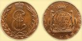   year на аукционе . Цена 41000 RUB