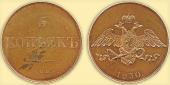   year на аукционе . Цена 50000 RUB