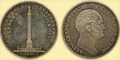   year на аукционе . Цена 80000 RUB