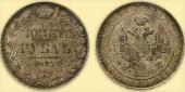   year на аукционе . Цена 55000 RUB