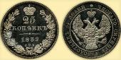   year на аукционе . Цена 140000 RUB
