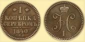   year на аукционе . 
