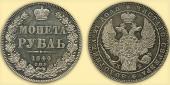   year на аукционе . Цена 20000 RUB