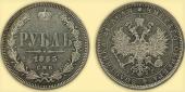  year на аукционе . Цена 25000 RUB