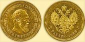   year на аукционе . Цена 31000 RUB