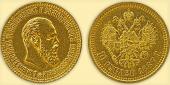   year на аукционе . Цена 350000 RUB