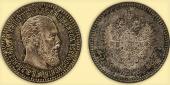   year на аукционе . Цена 250000 RUB
