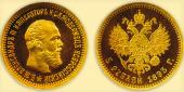   year на аукционе . Цена 850000 RUB