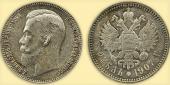  year на аукционе . Цена 46000 RUB